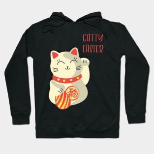 Catty Easter T-Shirt - Funny Chinese Cat with Easter Egg Hoodie